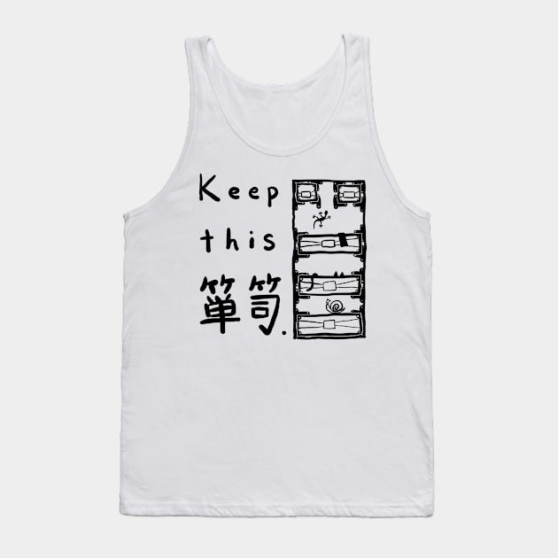 Keep this "Tansu" Tank Top by moritomomi